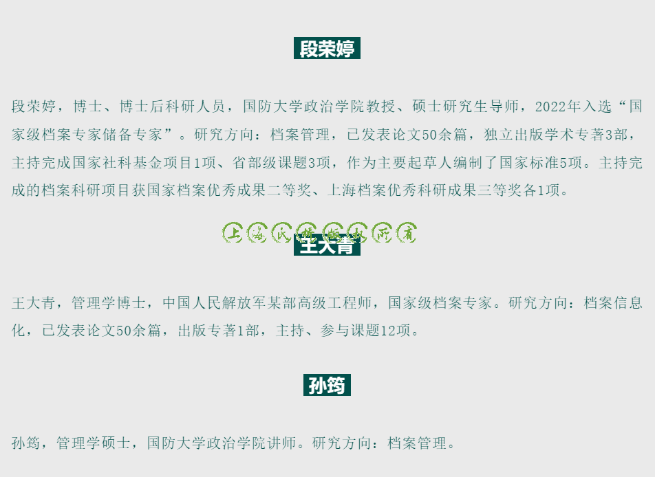 202504151674.png image.png