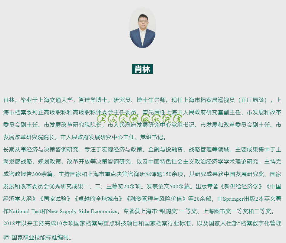 202504152027.png image.png