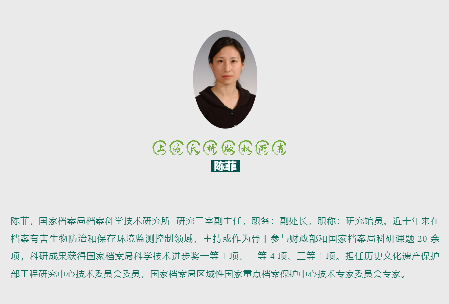 202504158588.png image.png